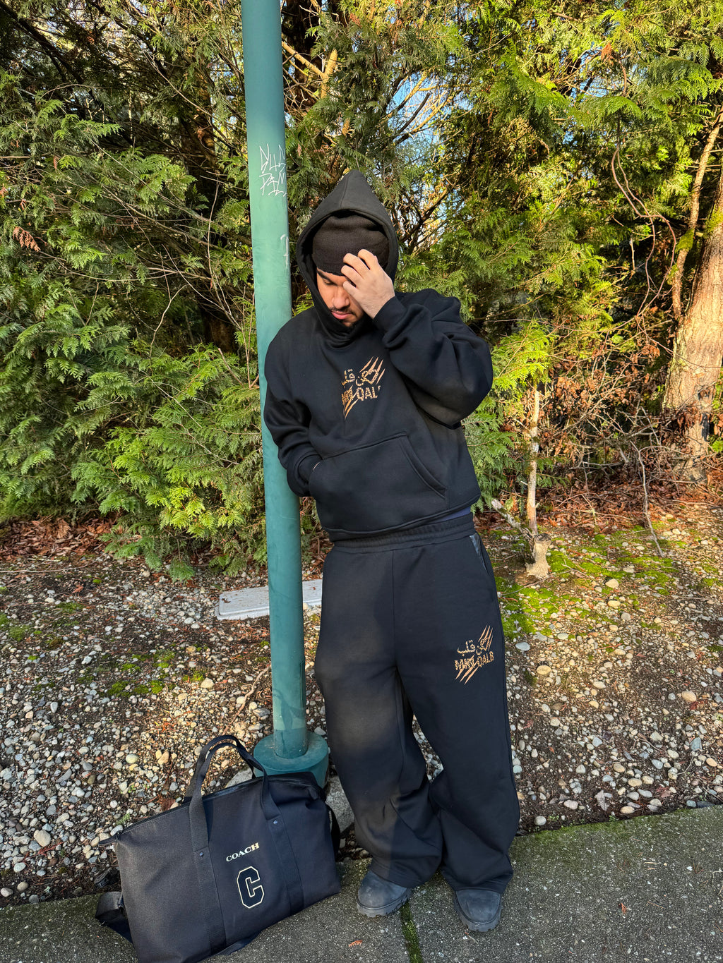 UNTAMED SWEATPANTS